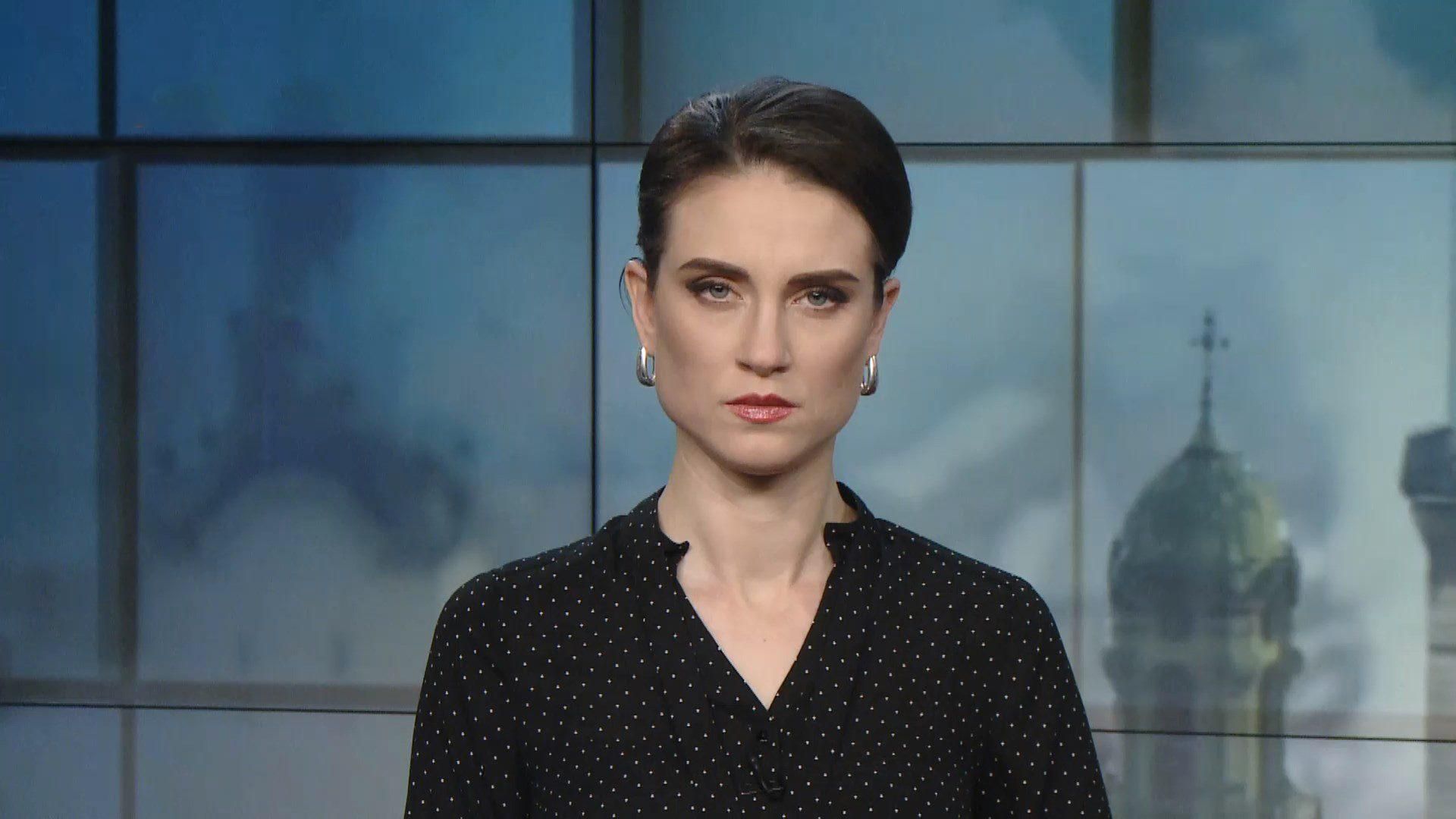 Выпуск новостей на 16:00: Убытки от COVID-19. Планы Верховной Рады на пленарную неделю Выпуск новостей на 16:00: Убытки от COVID-19. Планы Верховной Рады на пленарную неделю