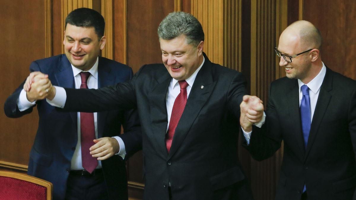 Порошенко и Яценюка допросят в суде 15.06.2020 из-за аннексии Крыма