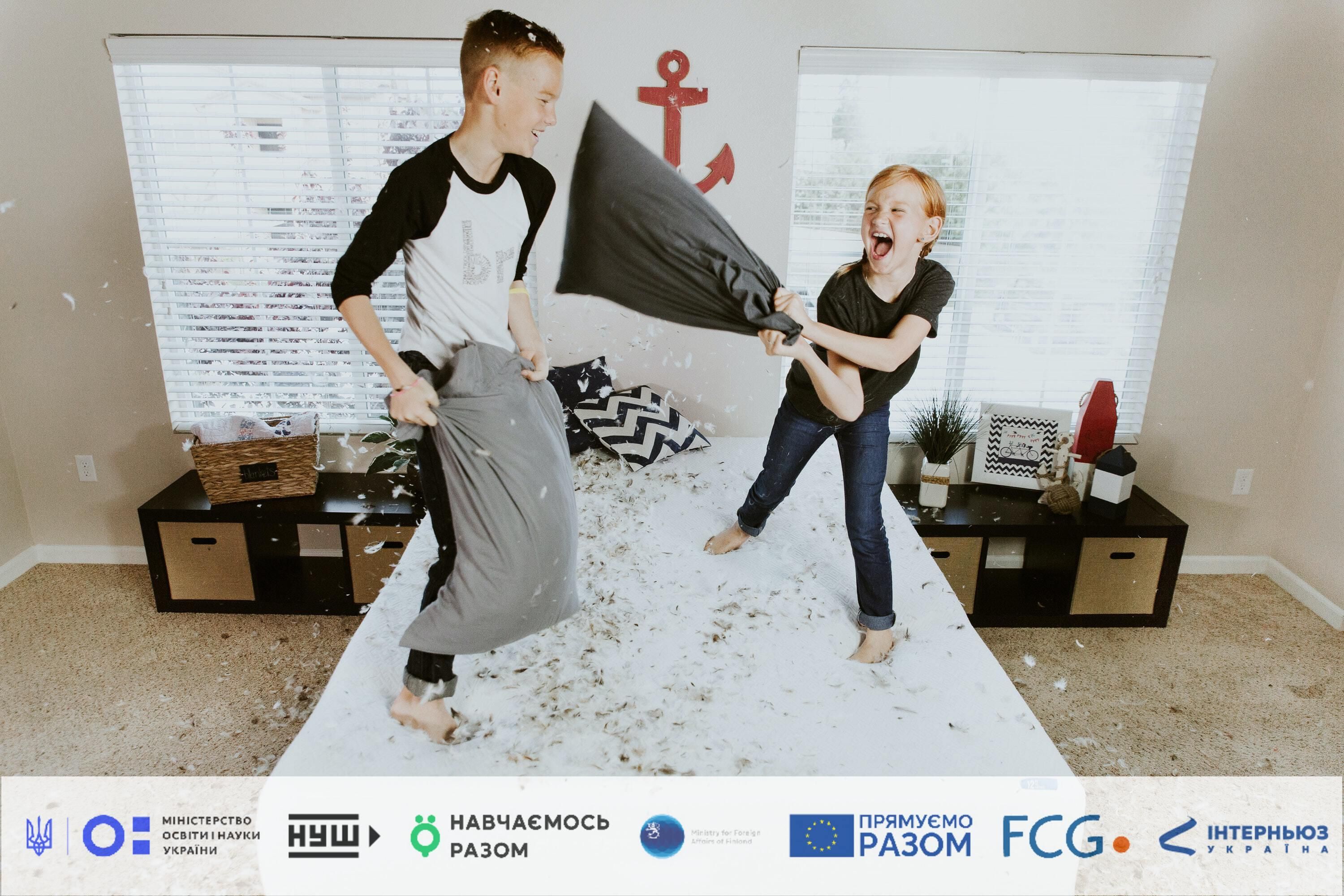 Научите детей решать конфликты мирно Научите детей решать конфликты мирно