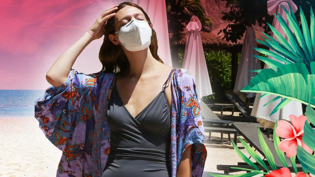 Носить ли маску Носить ли маску