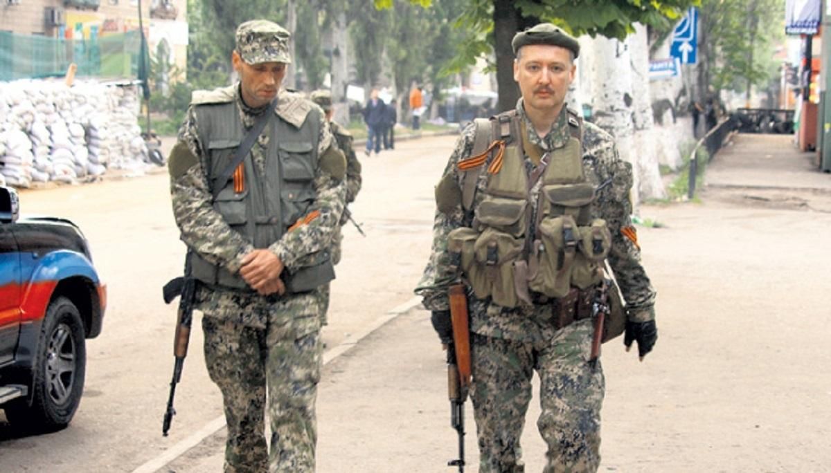 Гордон взяв інтерв'ю в Ігоря Гіркіна: що про нього відомо Гордон взяв інтерв'ю в Ігоря Гіркіна: що про нього відомо