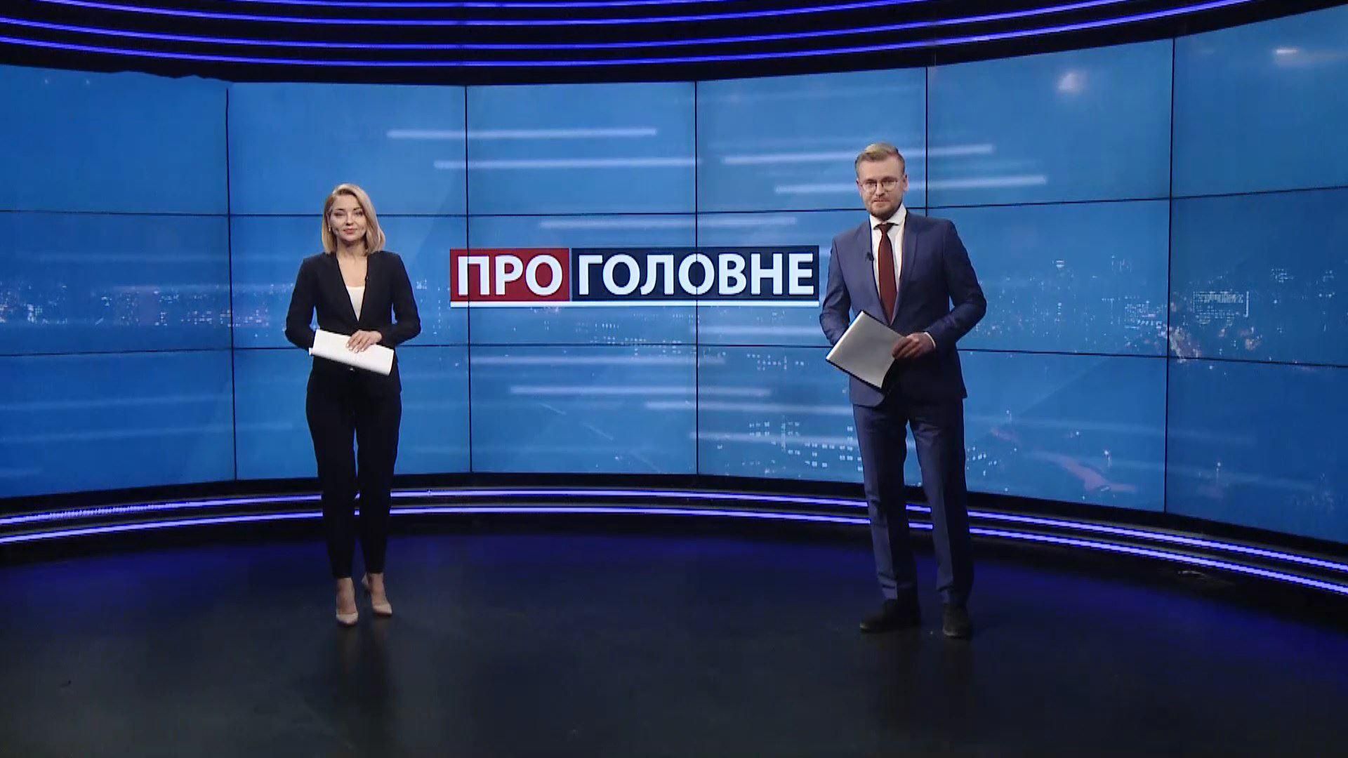 О главном: Годовщина выселения крымскотатарского народа. Работа медиков в Черновцах