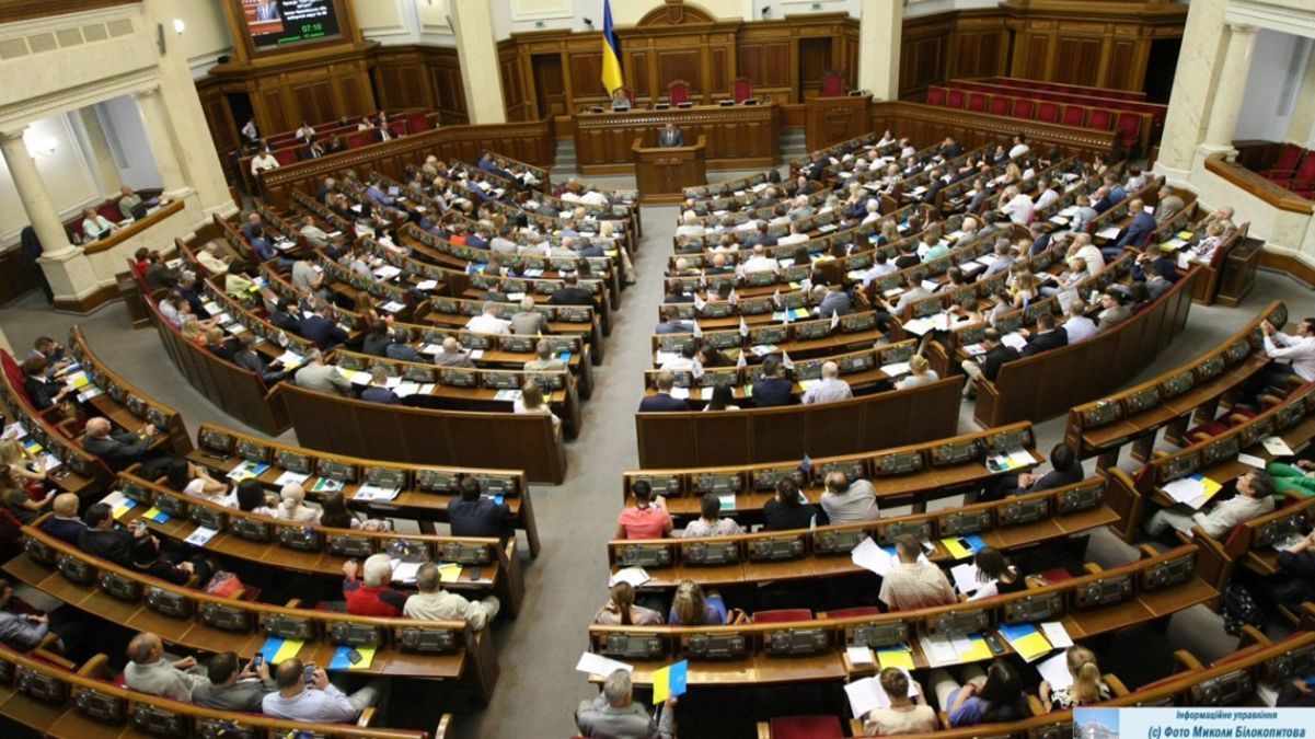 Рада розблокувала підписання "антиколомойського закону": усі подробиці Рада розблокувала підписання "антиколомойського закону": усі подробиці