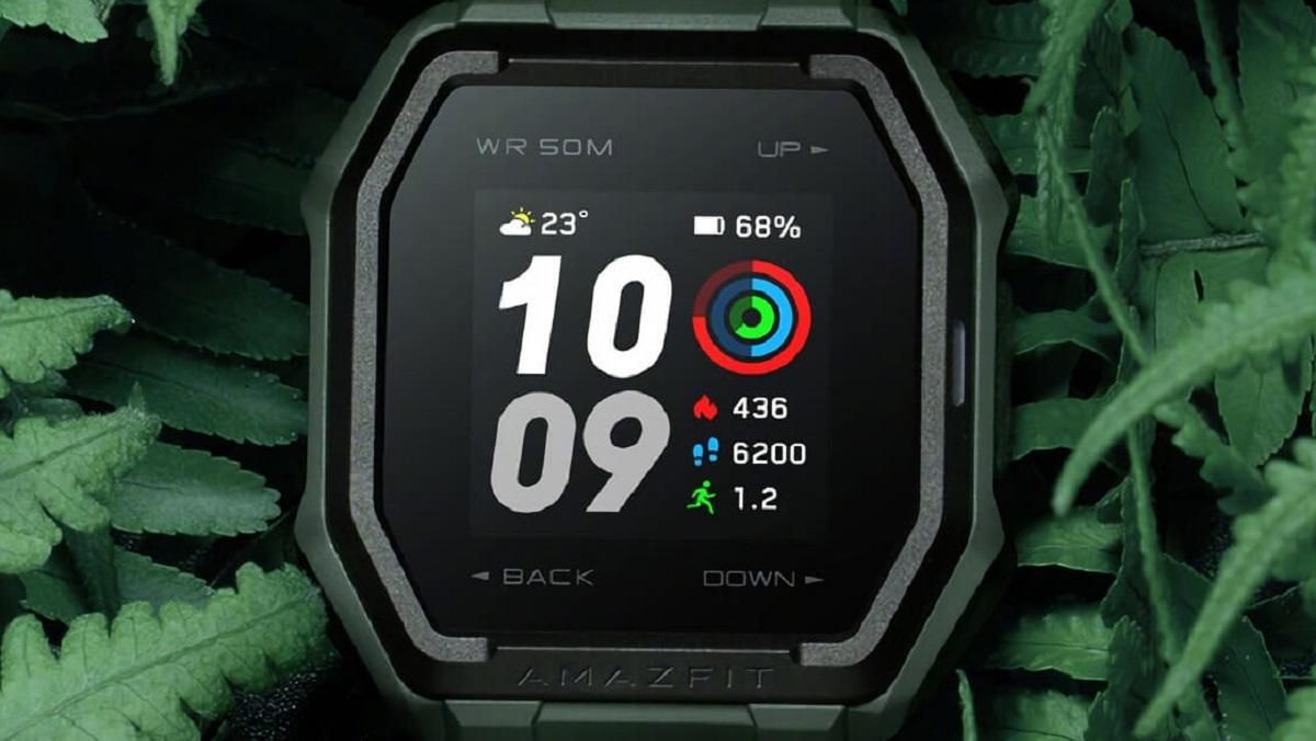 AmazFit Ares: розумний годинник Xiaomi – ціна й характеристики