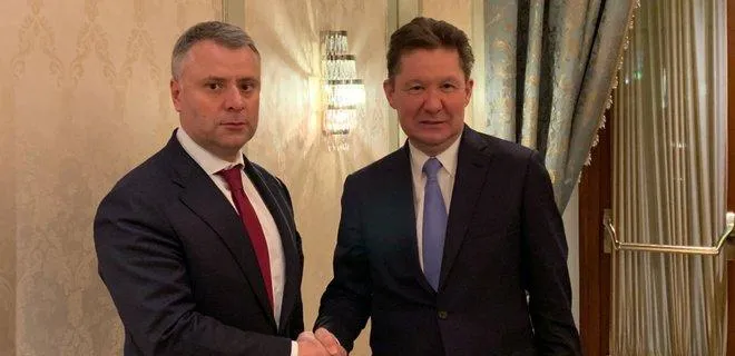 Вітренко та Міллер Вітренко та Міллер