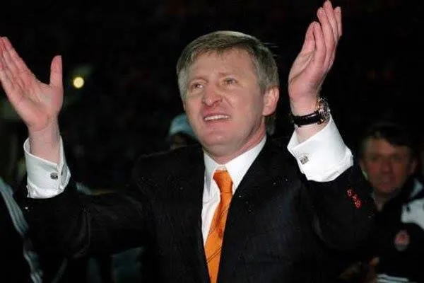 ахметов ахметов