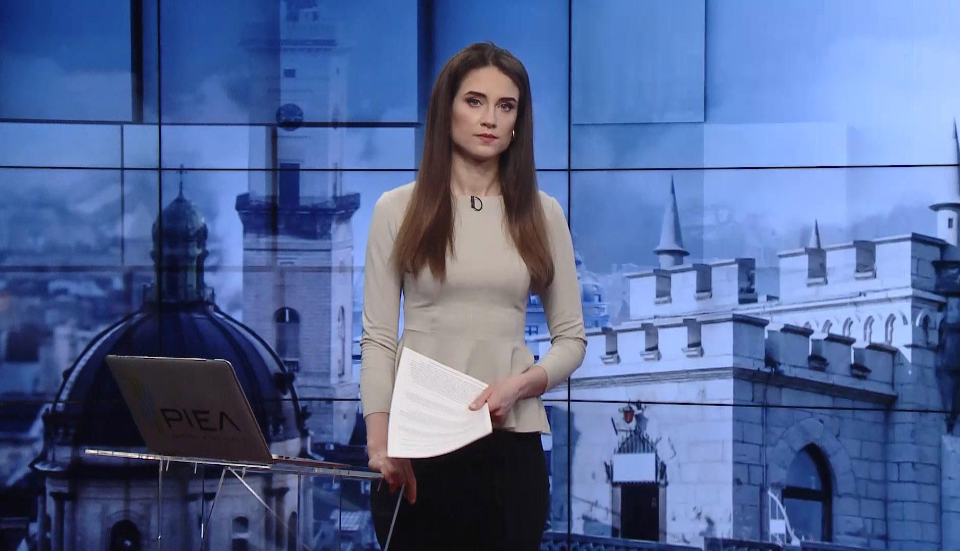 Выпуск новостей за 12:00: Пресс-конференция Зеленского. Восстановление работы метро Выпуск новостей за 12:00: Пресс-конференция Зеленского. Восстановление работы метро