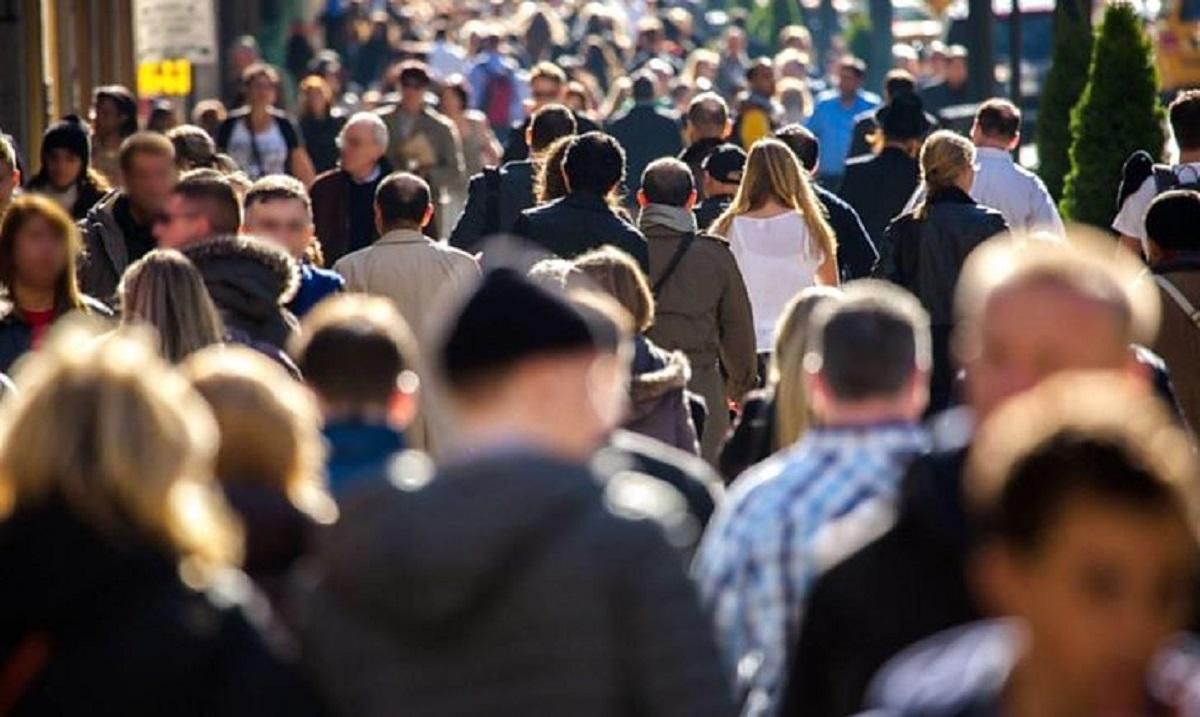 Яка кількість населення України: дані на 1 квітня 2020 року Яка кількість населення України: дані на 1 квітня 2020 року