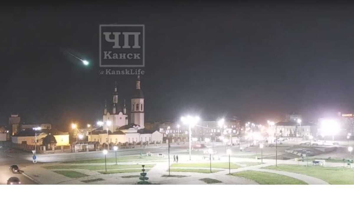 Падіння метеорита, Красноярський край 19.05.2020 – фото, відео