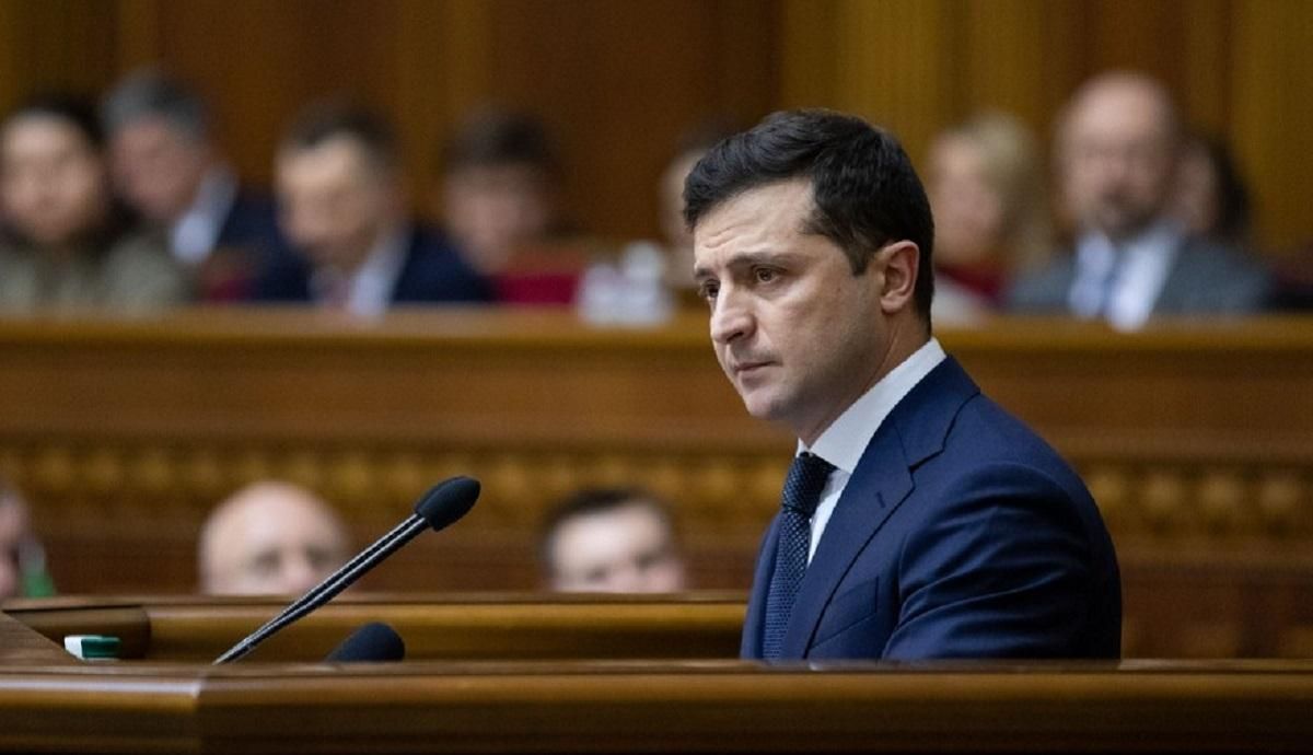 Пресконференція Зеленського 20 травня 2020 – онлайн трансляція Пресконференція Зеленського 20 травня 2020 – онлайн трансляція