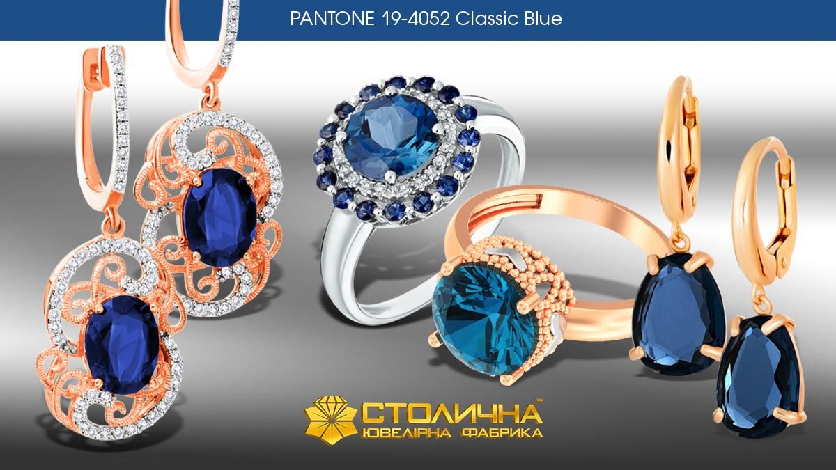 Топ-6 цветов весна-лето 2020 в ювелирных украшениях Топ-6 цветов весна-лето 2020 в ювелирных украшениях