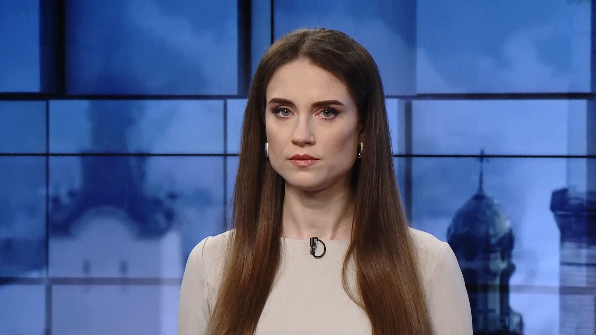 Выпуск новостей за 14:00: Подозрение в деле убийства Окуевой. Камеры контроля скорости в Украине Выпуск новостей за 14:00: Подозрение в деле убийства Окуевой. Камеры контроля скорости в Украине