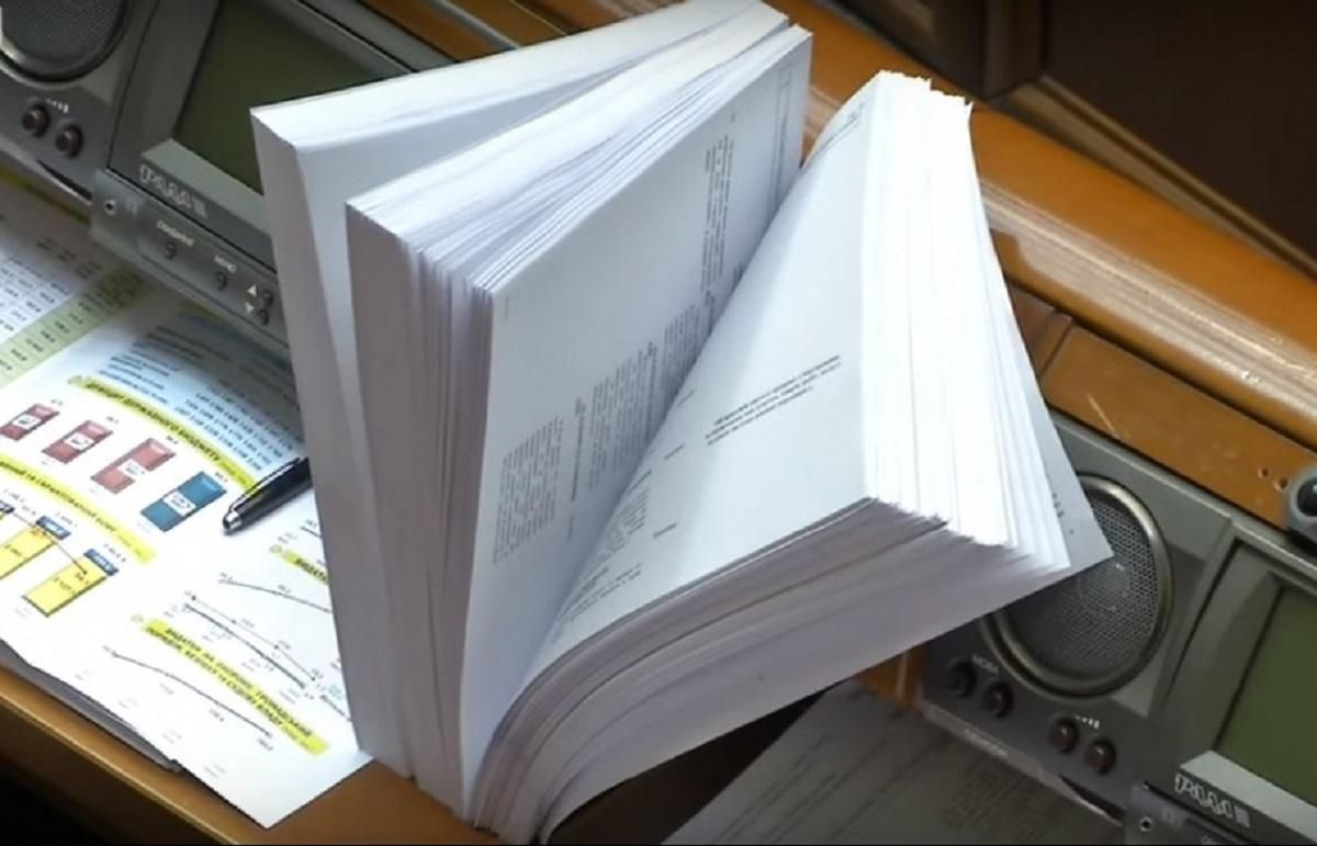 Закон про аграрні розписки Верховна Рада відправила на доопрацювання