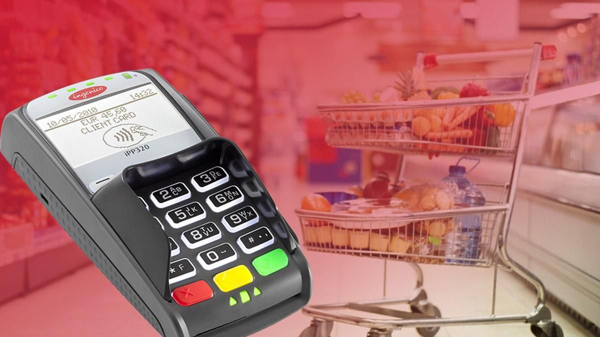 Зняти готівку в касі магазину: НБУ удосконалив процедуру