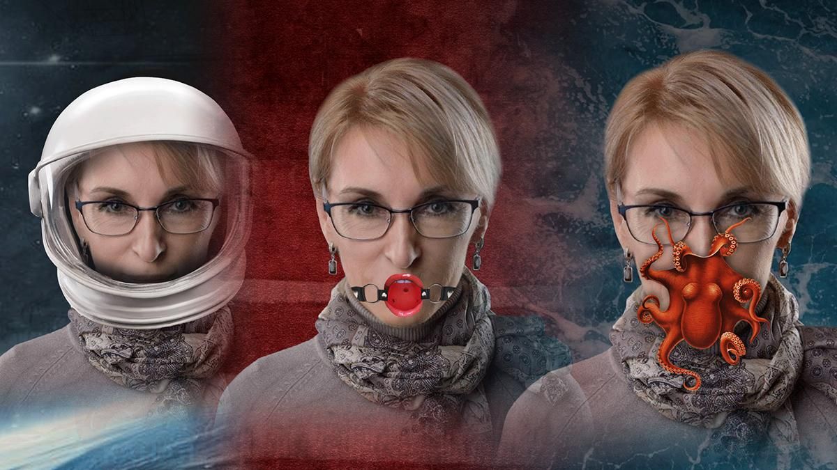 Захисні маски для Богуцької: кумедні альтернативи Захисні маски для Богуцької: кумедні альтернативи