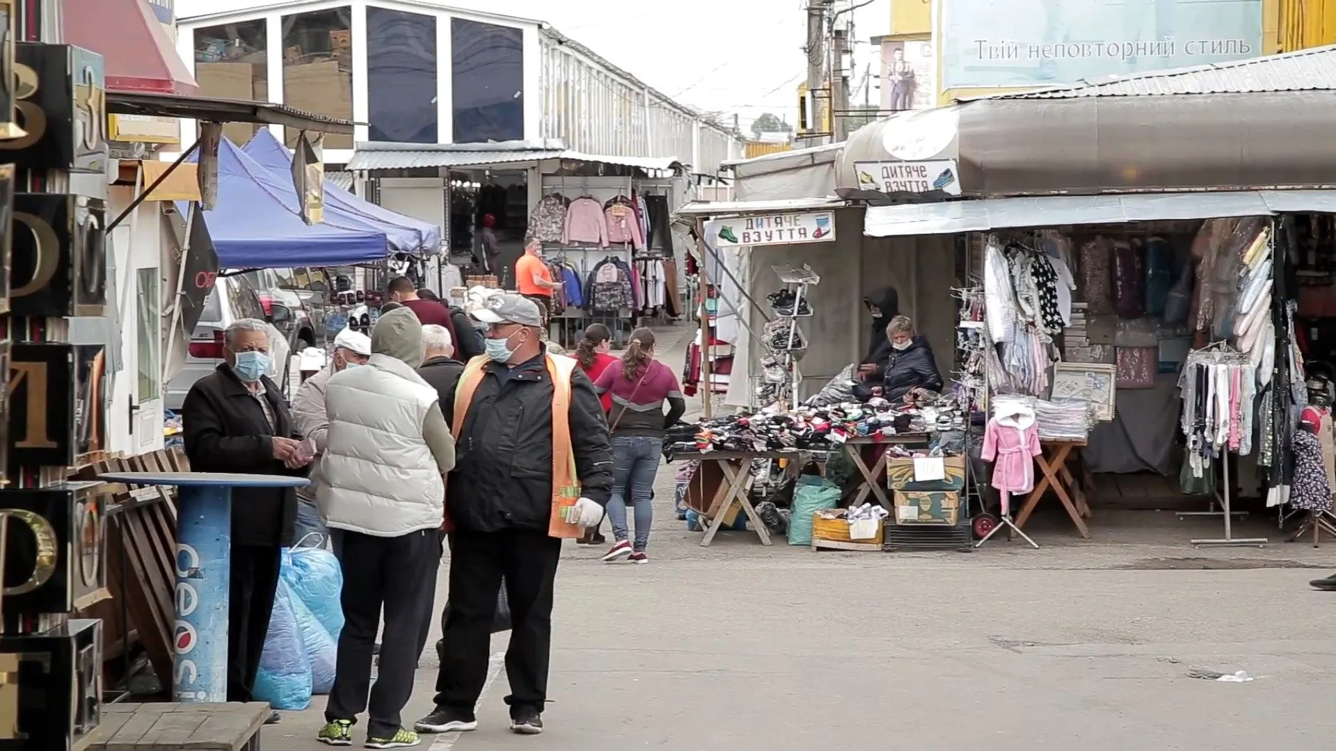 чернівці чернівці