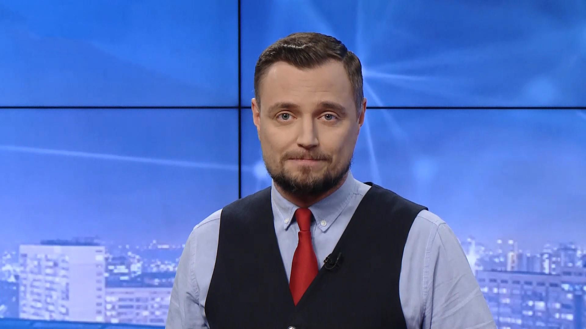 Pro новости: Спад эпидемии COVID-19 в Украине. Скандал с Дмитрием Гордоном