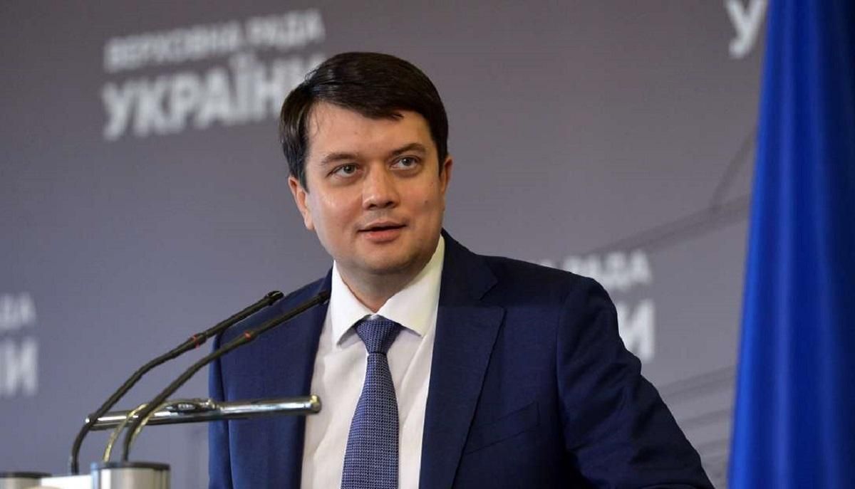 Наслідки мають бути жорсткими: Разумков відреагував на "плівки Порошенка" Наслідки мають бути жорсткими: Разумков відреагував на "плівки Порошенка"