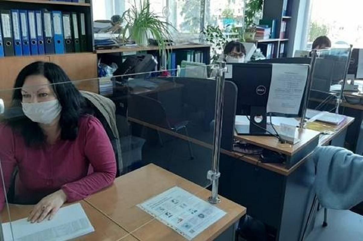 Рекомендації МОЗ для офісів: як працювати під час карантину Рекомендації МОЗ для офісів: як працювати під час карантину