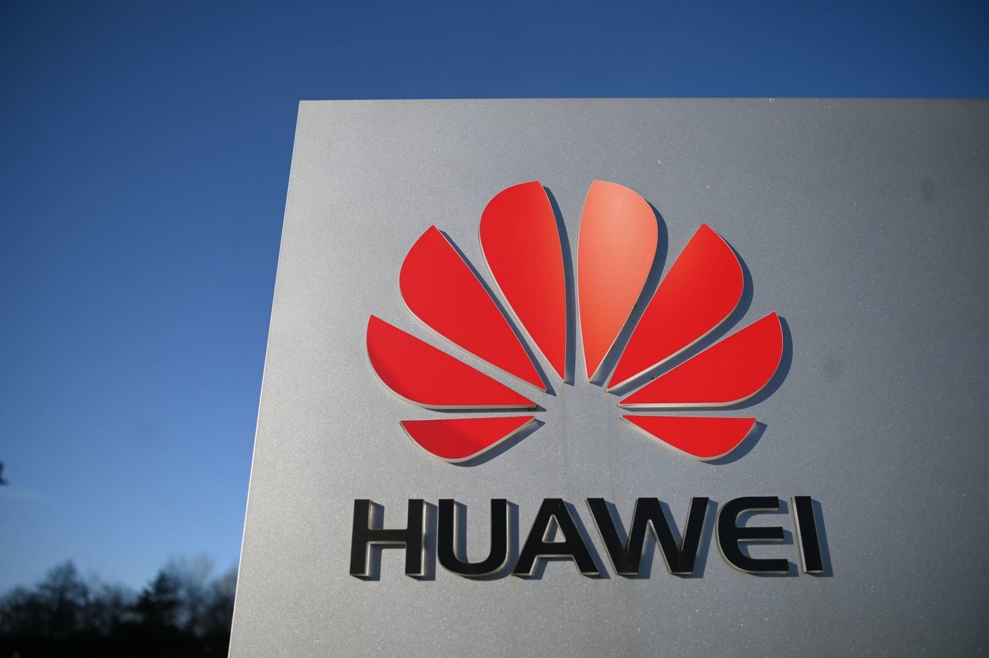 Помста за Huawei: Китай готує свій чорний список американських компаній Помста за Huawei: Китай готує свій чорний список американських компаній