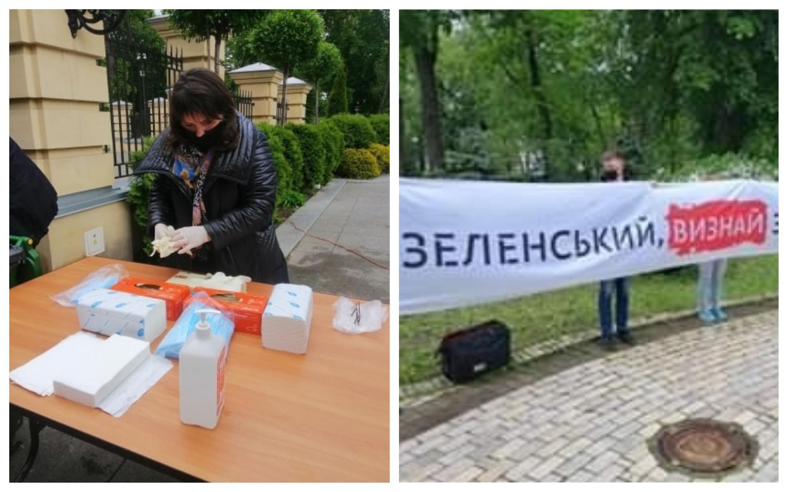 Пресс конференции Зеленского - проверка журналистов - фото Пресс конференции Зеленского - проверка журналистов - фото