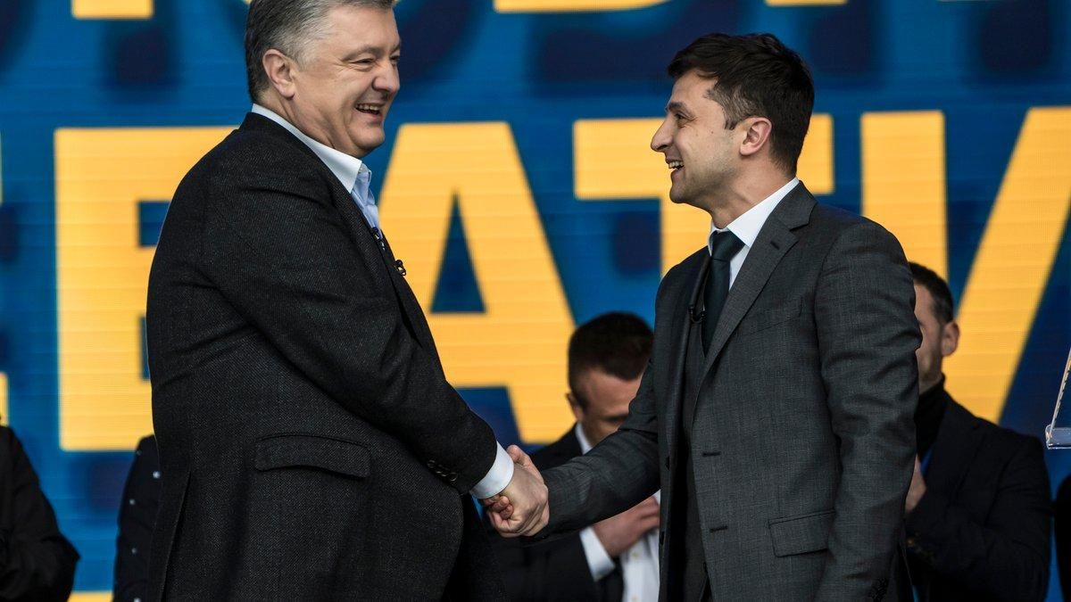 Зеленський розповів, чим відрізняється від Порошенка Зеленський розповів, чим відрізняється від Порошенка