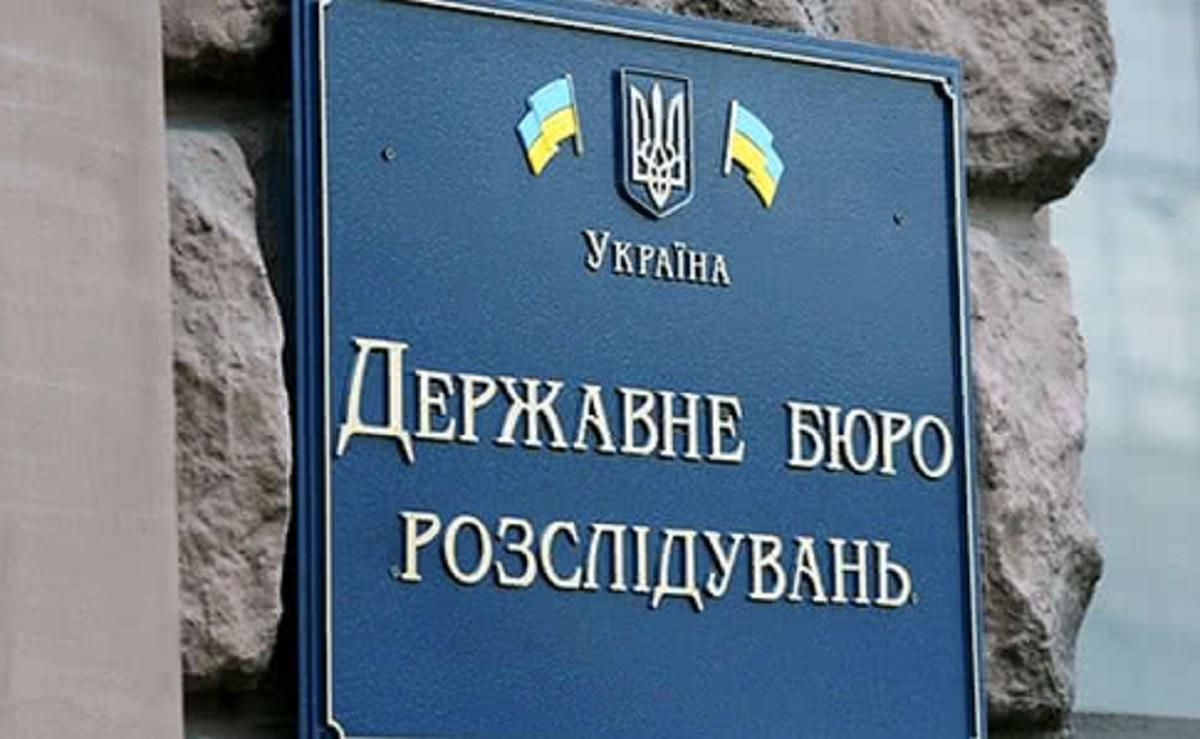 Рада хоче розширити переліку суб’єктів, підслідних ДБР