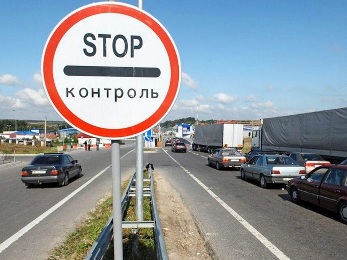 Україна відновлює автобусні та залізничні міжнародні перевезення Україна відновлює автобусні та залізничні міжнародні перевезення