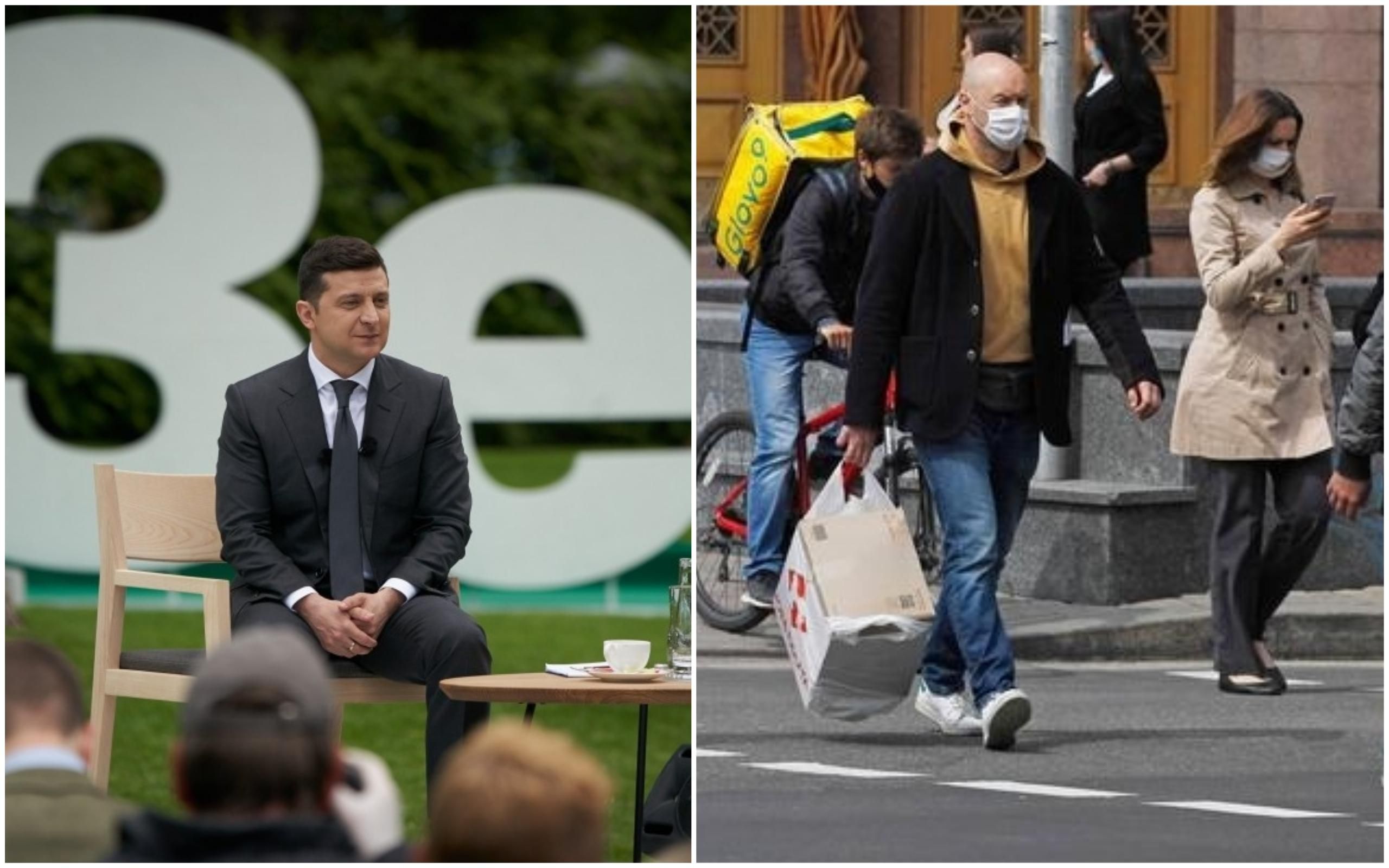 Новини України – 20 травня 2020 новини Україна, світ Новини України – 20 травня 2020 новини Україна, світ