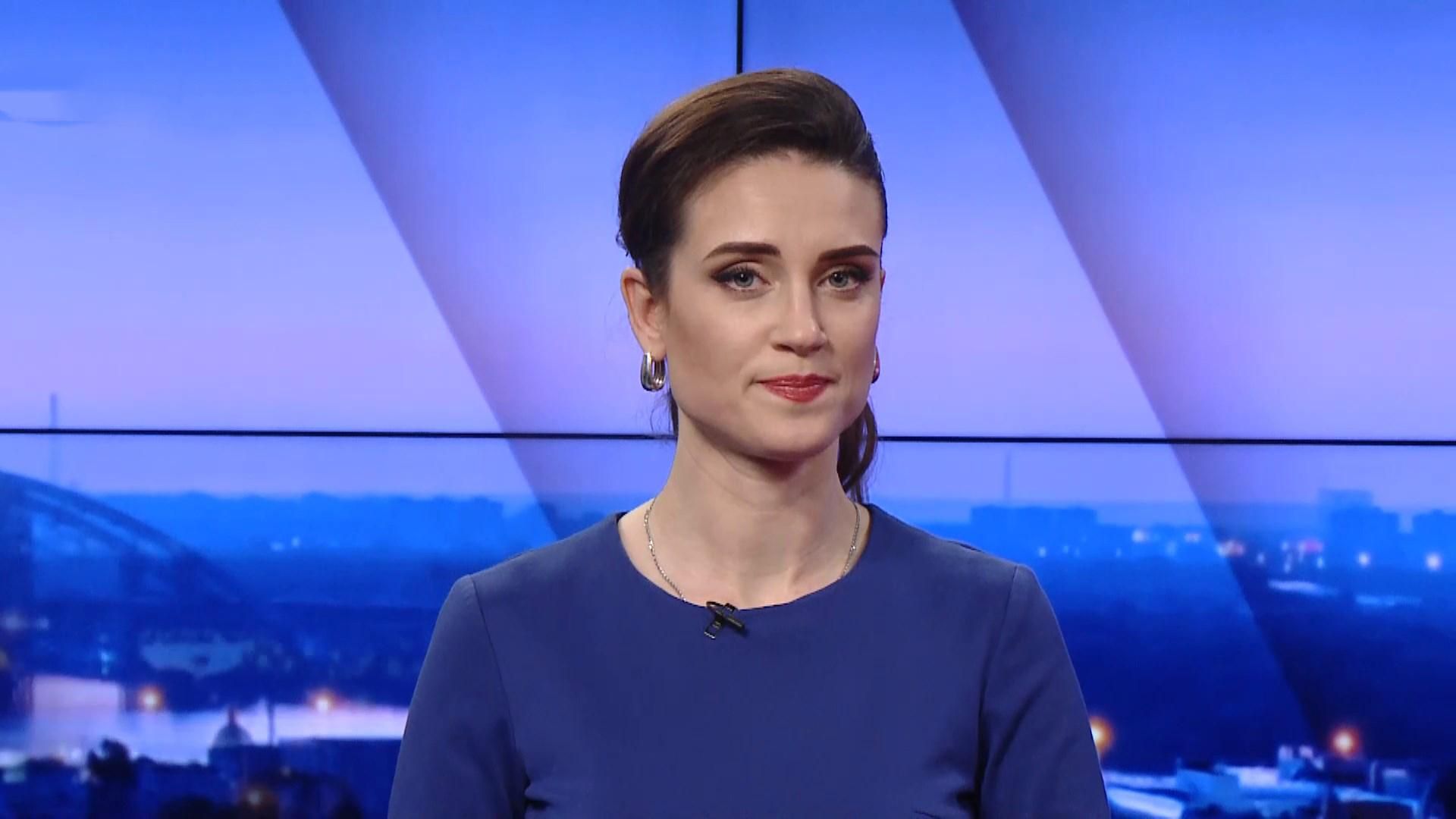 Підсумковий випуск новин за 18:00: Обвал мосту на Дніпропетровщині. Пікет перед пресконференцією Підсумковий випуск новин за 18:00: Обвал мосту на Дніпропетровщині. Пікет перед пресконференцією