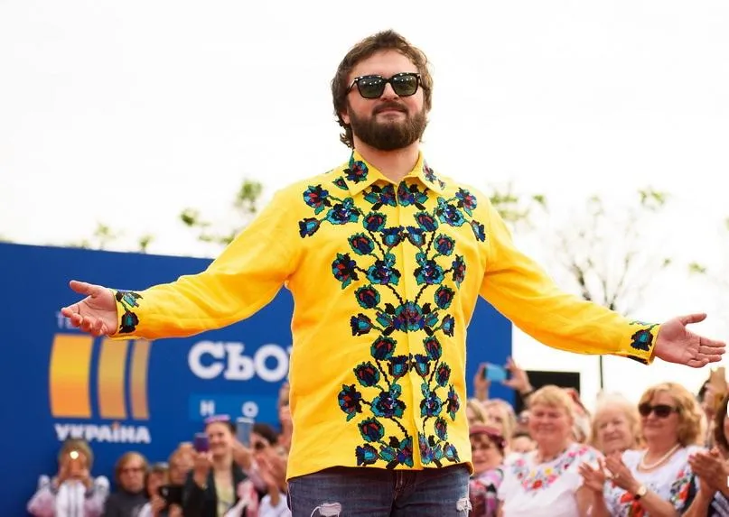 дзідзьо дзідзьо