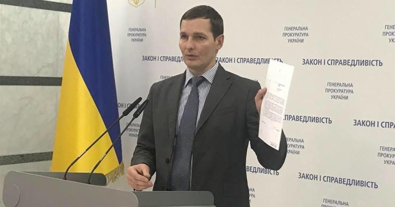 Захват украинских моряков Россией - компенсации Захват украинских моряков Россией - компенсации