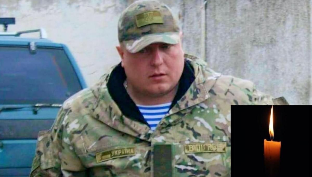 На Донбасі загинув командир батальйону Луганськ-1 Губанов