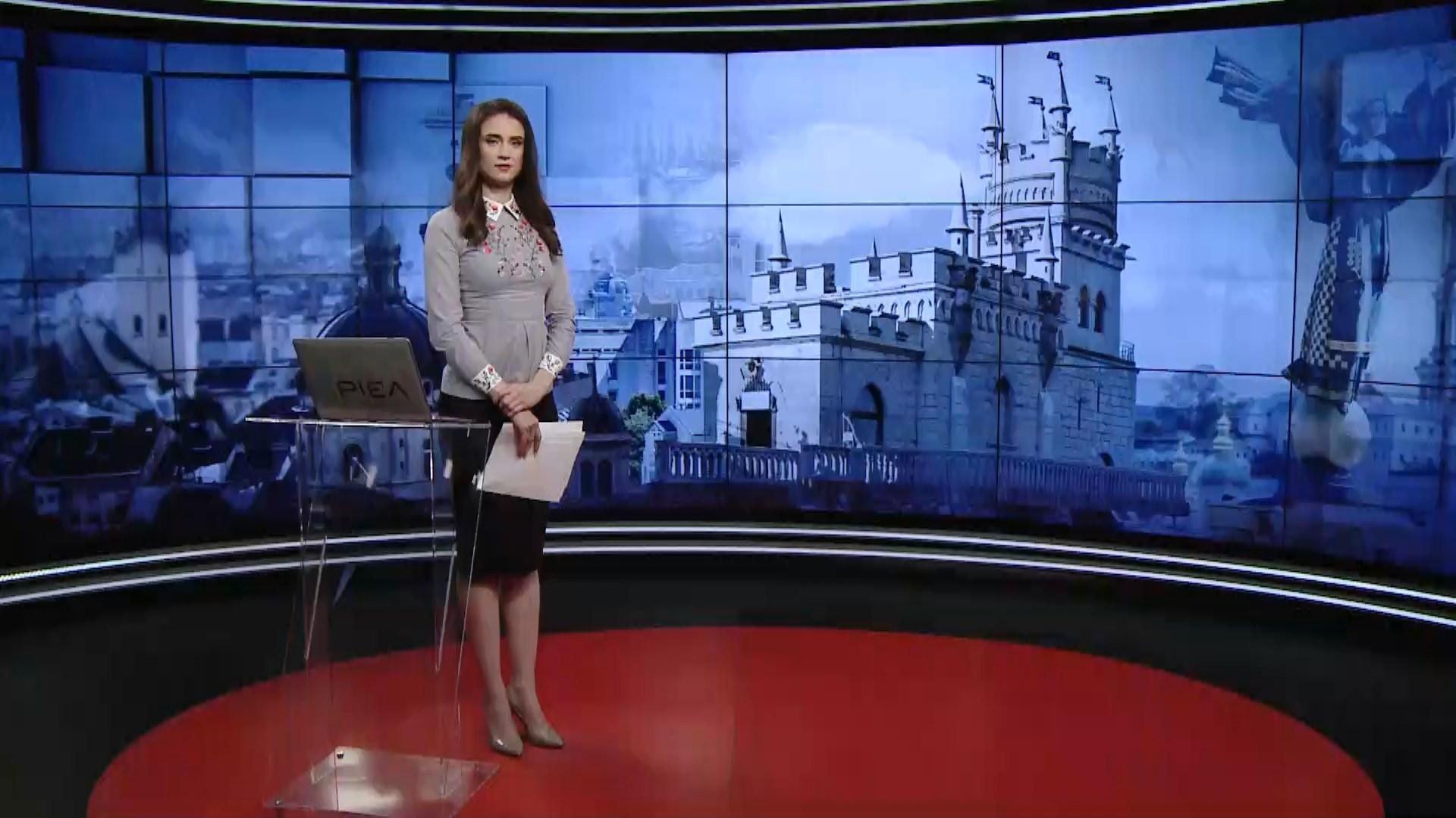 Выпуск новостей за 12:00: Гибель полковника на Луганщине. Подарок от Зеленского Выпуск новостей за 12:00: Гибель полковника на Луганщине. Подарок от Зеленского