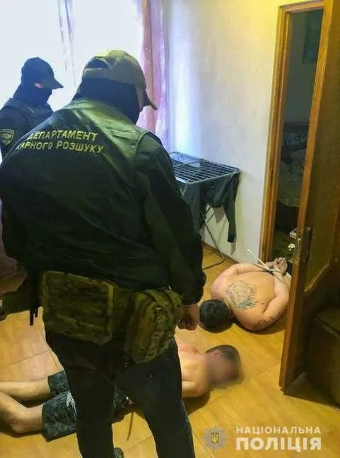 шахраї шахраї