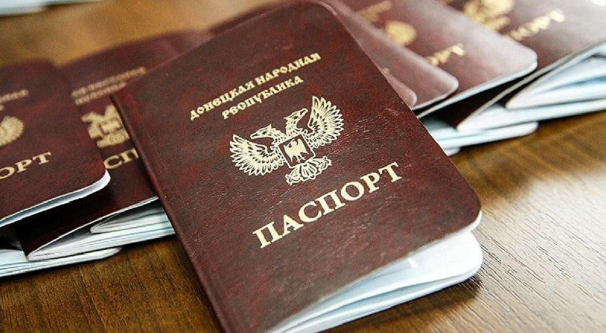 Бойовики зобов'язали жителів окупованих територій оформляти "паспорти ДНР"