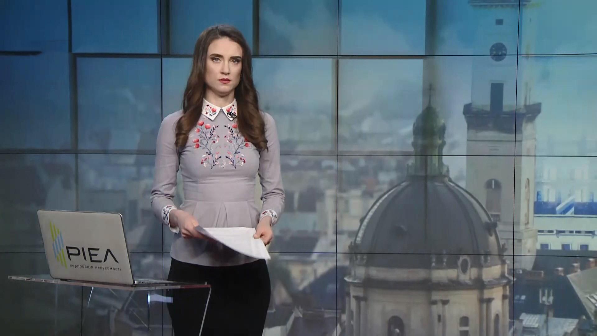 Випуск новин за 16:00: Відновлення залізничного сполучення. Потужний циклон Амфан Випуск новин за 16:00: Відновлення залізничного сполучення. Потужний циклон Амфан