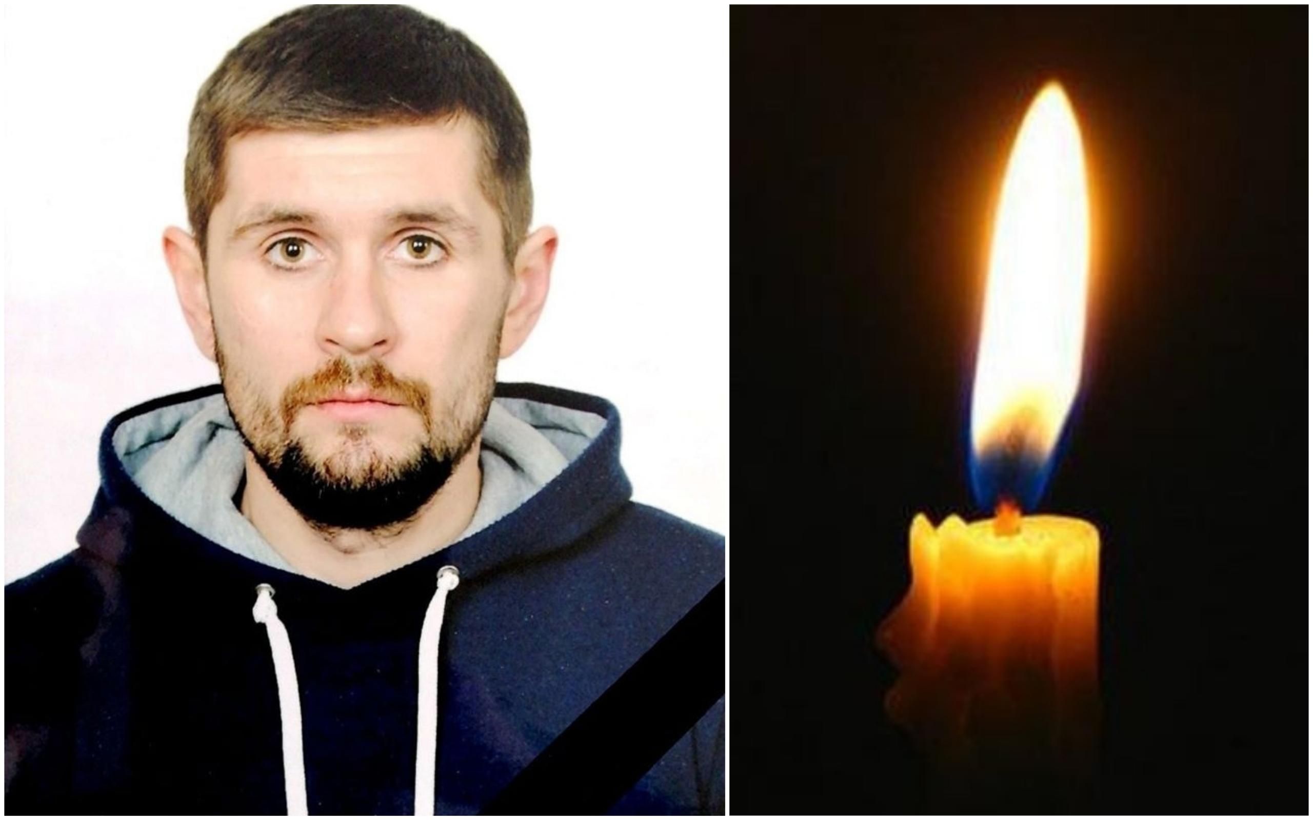 На Донбассе погиб военный Евгений Сафонов: фото и детали о герое