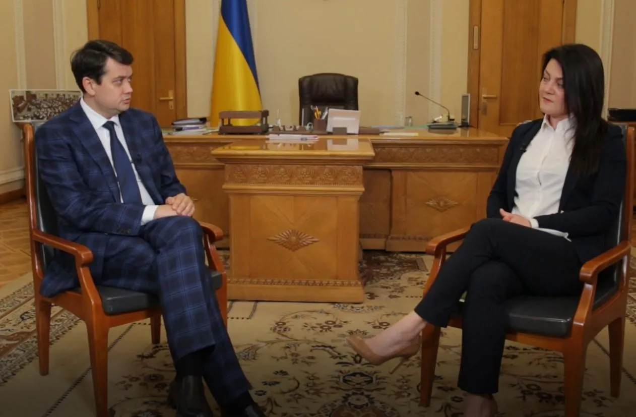 Дмитро Разумков Дмитро Разумков