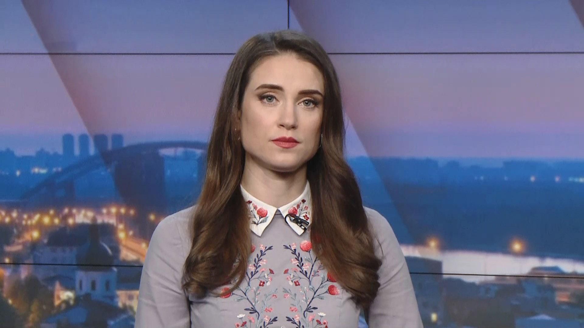 Выпуск новостей за 18:00: Артиллерия РФ на границе с Украиной. Вертолет для больных COVID-19 Выпуск новостей за 18:00: Артиллерия РФ на границе с Украиной. Вертолет для больных COVID-19