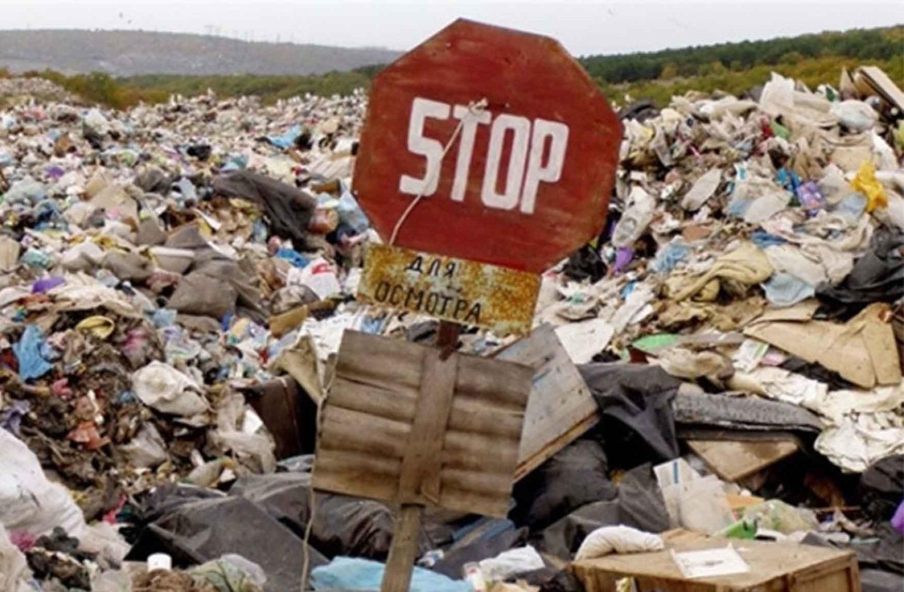 Когда политики говорят об экологии, то часто манипулируют, – Фесенко Когда политики говорят об экологии, то часто манипулируют, – Фесенко