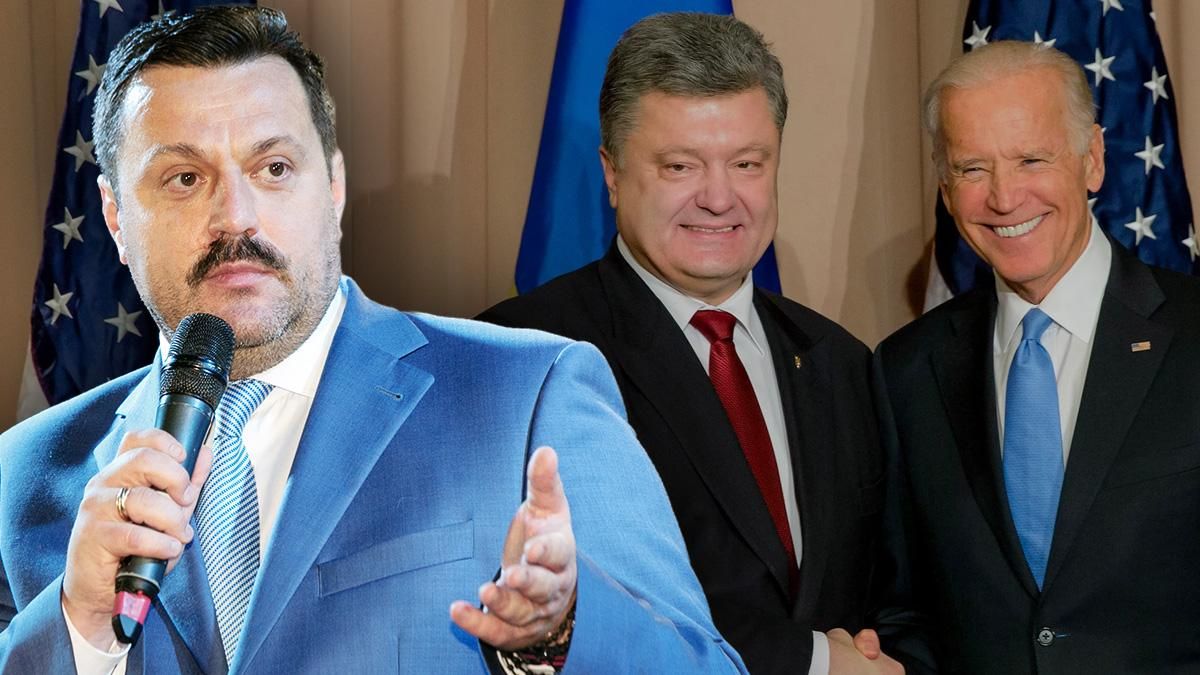 Пленки Порошенко: кому выгоден слив 