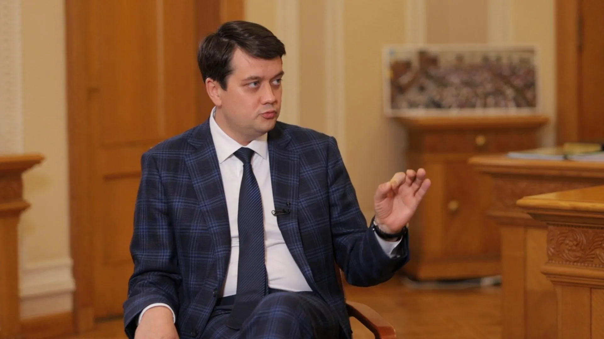 разумков разумков