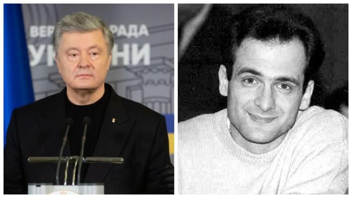 Новое дело против Порошенко, день рождения журналиста Гонгадзе – Гуд найт Юкрейн