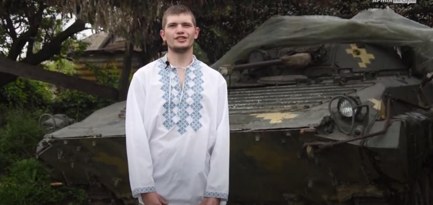 Бійці на передовій записали зворушливе відео до Дня вишиванки Бійці на передовій записали зворушливе відео до Дня вишиванки