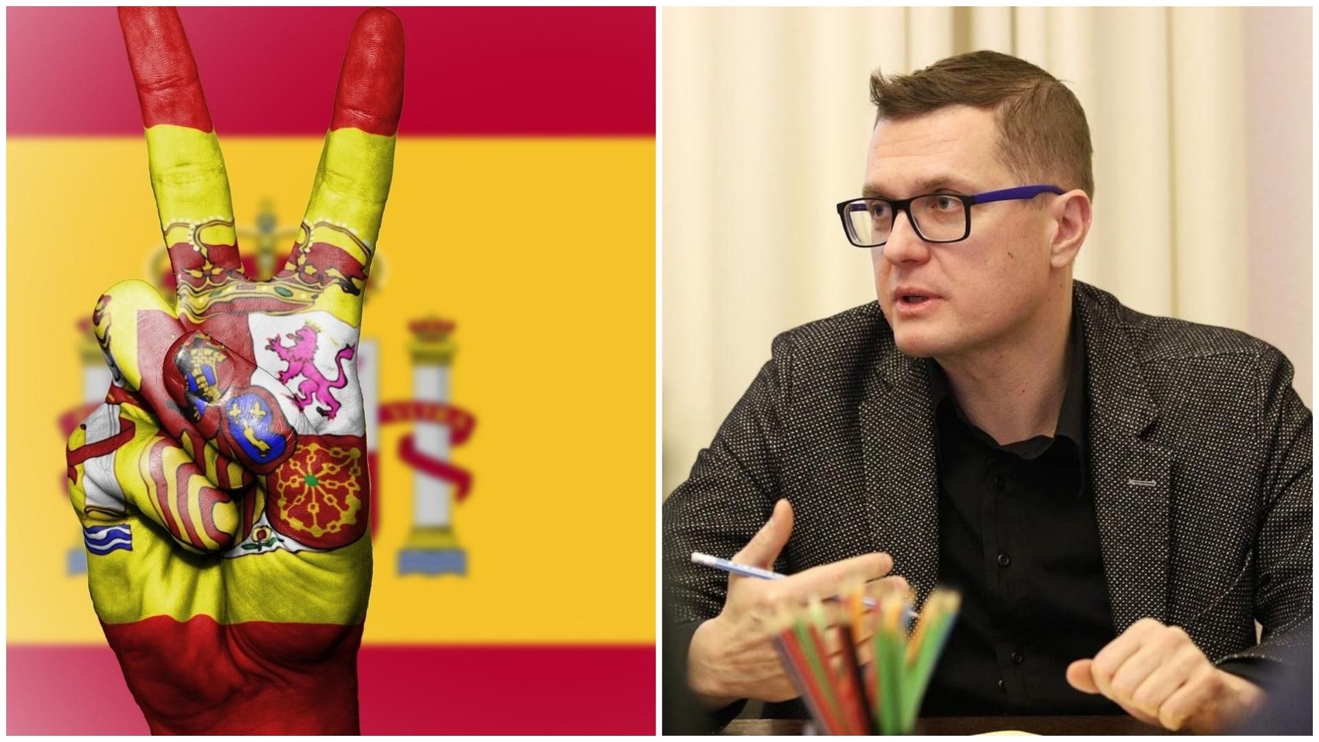 Схеми розповіли про іспанську таємницю Баканова Схеми розповіли про іспанську таємницю Баканова