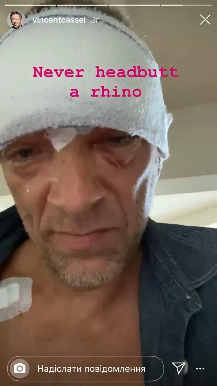 Фото Касселя після ДТП / Cкрін з інстаграму Фото Касселя після ДТП / Cкрін з інстаграму