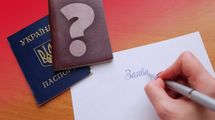 Законопроект о двойном гражданстве: в чем суть и каковы риски