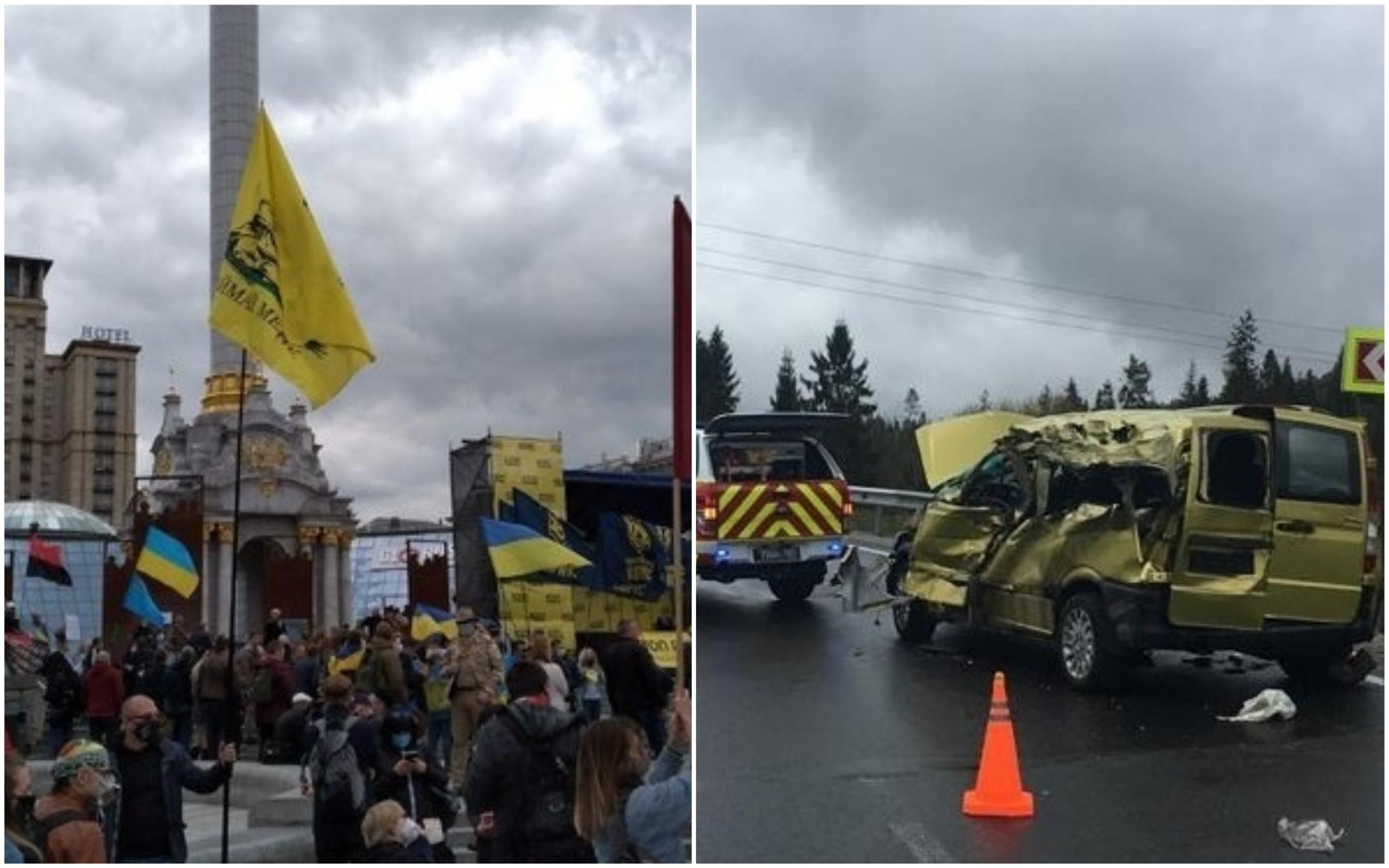 Новини України – 24 травня 2020 новини Україна, світ Новини України – 24 травня 2020 новини Україна, світ