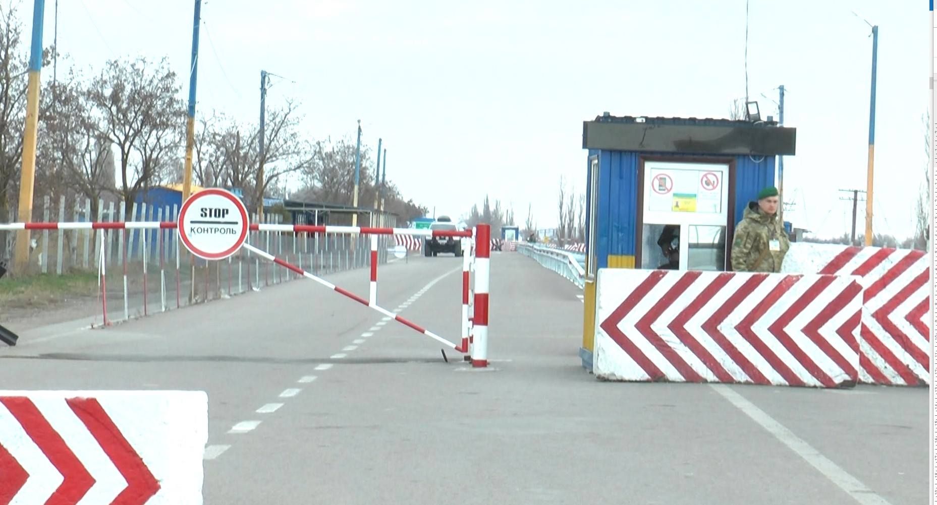 КПВВ на адмінкордоні з окупованим Кримом залишили закритими через карантин